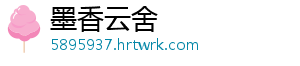 书名:《哈利·波特的魔法觉醒》 中级魔法史的答案是什么？答案摘要列表 魔的答答案一起看看吧-墨香云舍